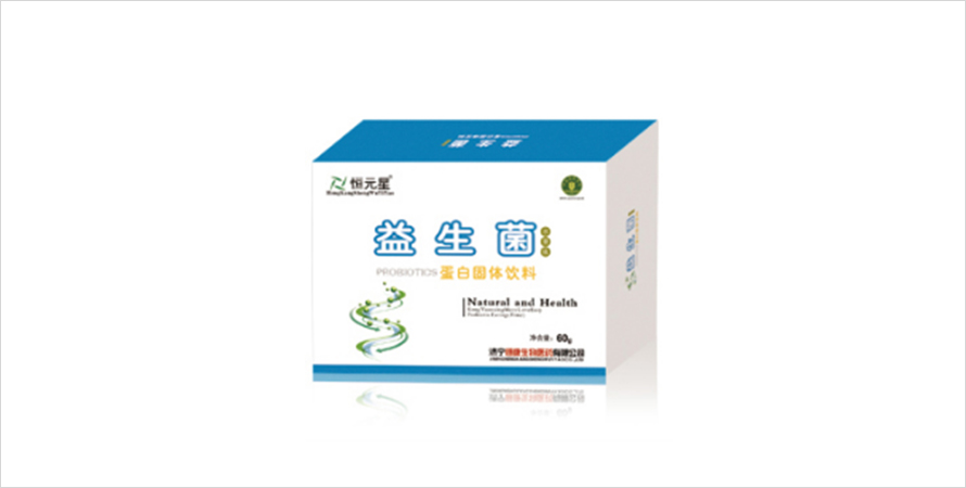 益生菌蛋白固体饮料