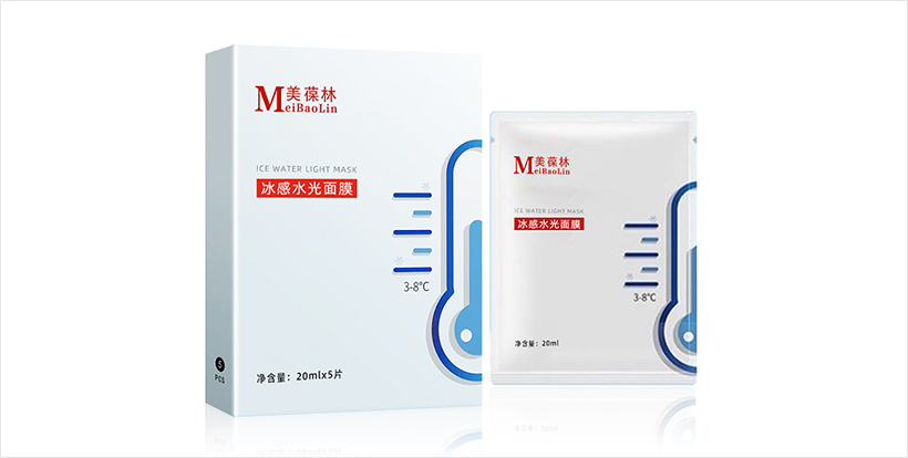 冰感水光面膜