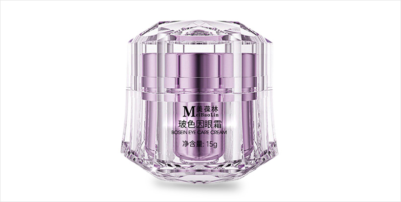 玻色因眼霜