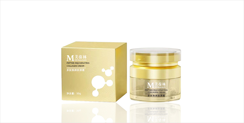 多肽焕颜胶原霜