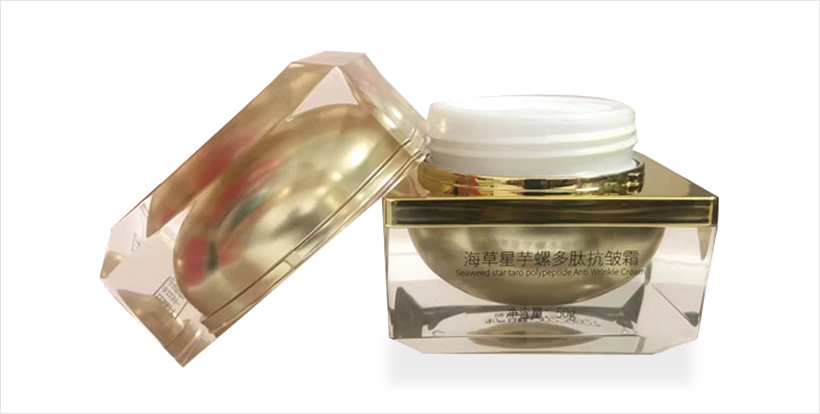 美葆林芋螺紧致抗皱霜