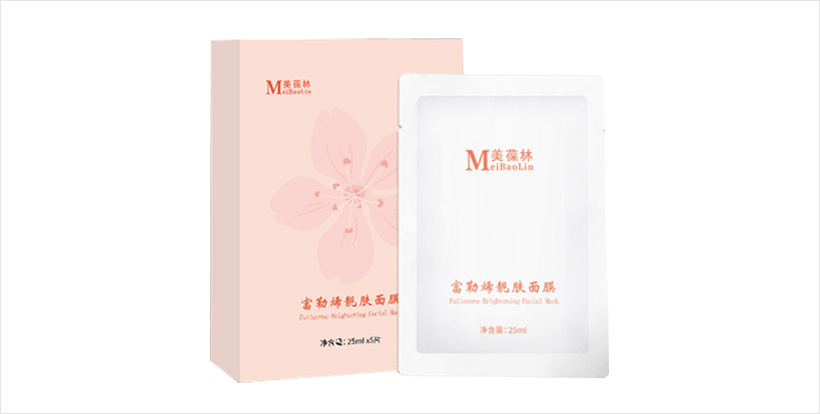 美葆林富勒烯面膜
