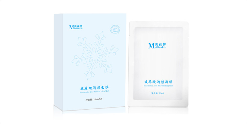 玻尿酸补水面膜