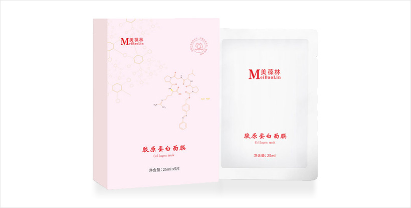 美葆林胶原蛋白肽面膜