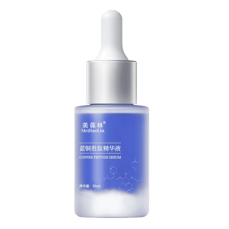 蓝铜胜肽精华液