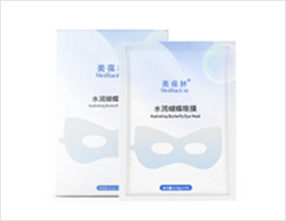 美葆林水润蝴蝶眼膜