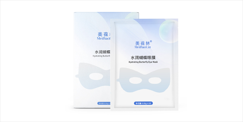 美葆林水润蝴蝶眼膜